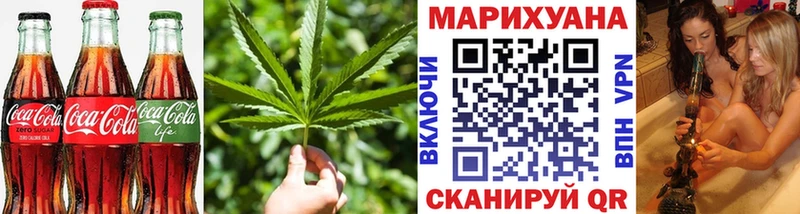 где найти наркотики  Мещовск  Canna-Cookies конопля 