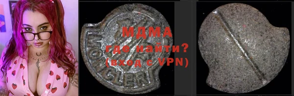 ешки Богородицк