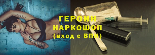 ешки Богородицк