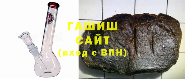 каннабис Беломорск