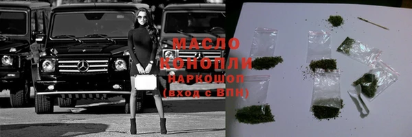 ешки Богородицк