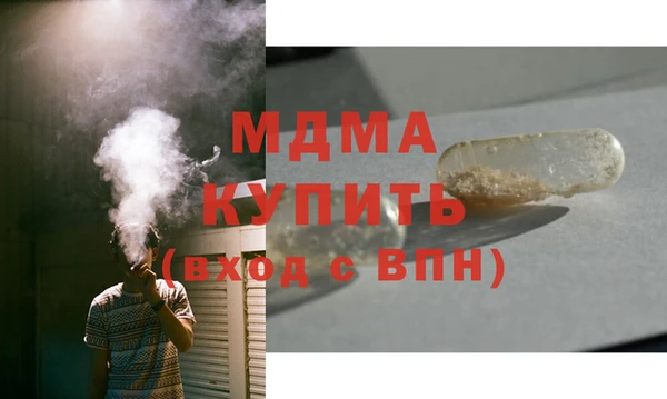 первитин Богданович