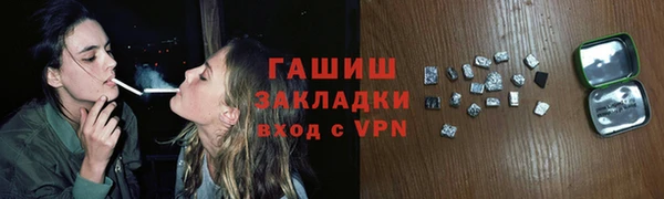 ешки Богородицк