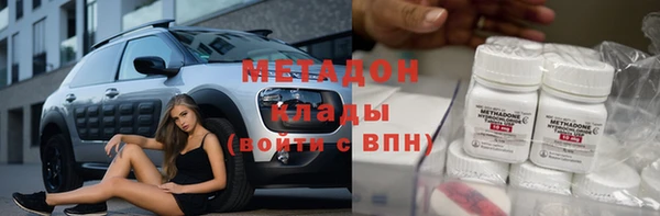 первитин Богданович