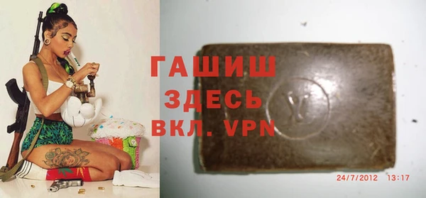 ешки Богородицк