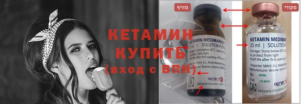 первитин Богданович