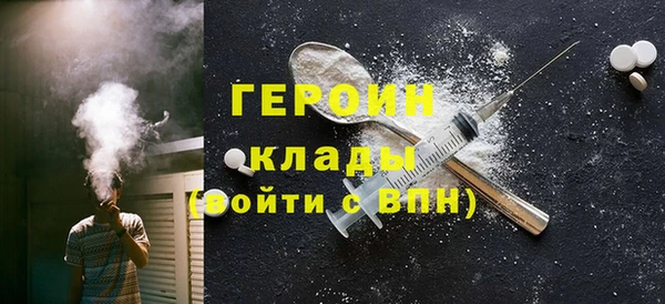 первитин Богданович