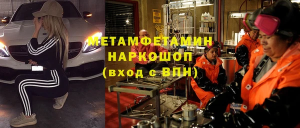 ешки Богородицк