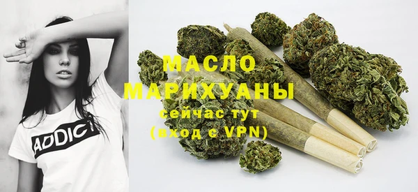 первитин Богданович