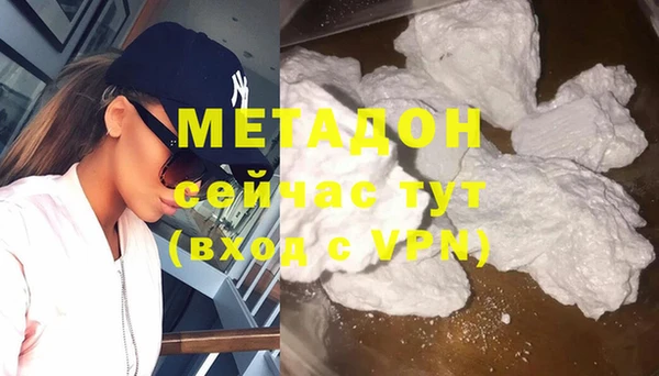 первитин Богданович