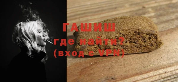 ешки Богородицк