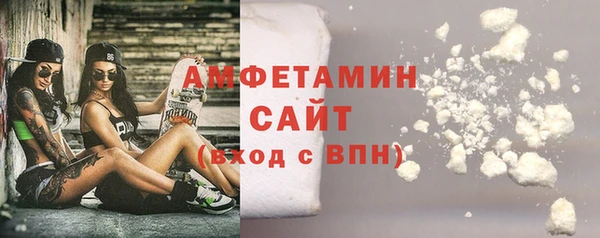 ешки Богородицк