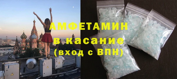 ешки Богородицк