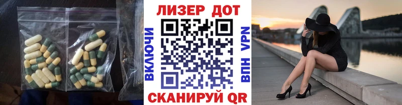 ЛСД экстази ecstasy ОМГ ОМГ онион Мещовск