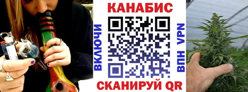 Конопля MAZAR  Мещовск 